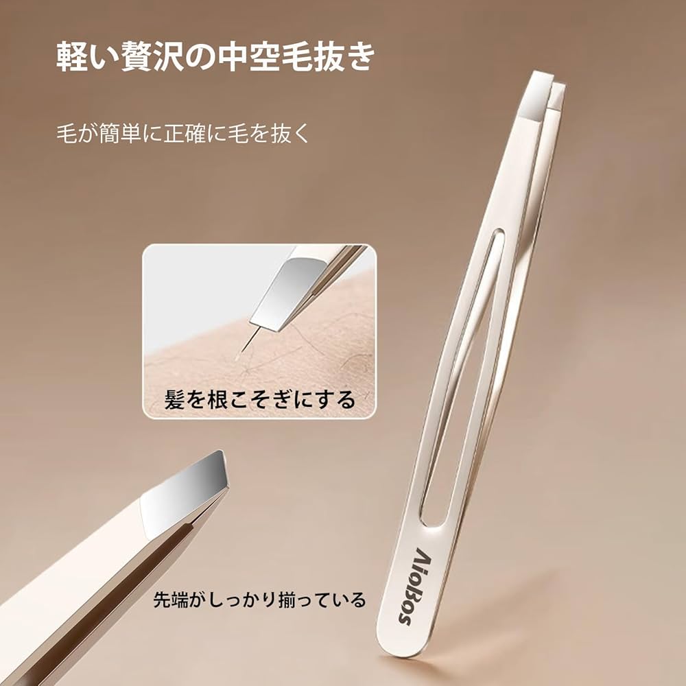 毛抜き まつげ抜き用 美品 71PsjsCn9aL._UF1000,1000_QL80_.jpg